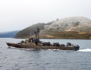 Missile Craft Chipana (2nd)
