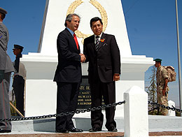 Imagen foto_00000001