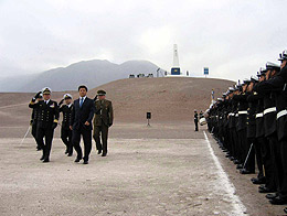 Imagen foto_00000002