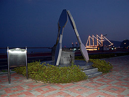 Imagen foto_00000003