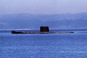 Submarino 