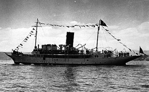 Vidal Gormaz, yate (1ero). Vidal Gormaz, yate (1ero).