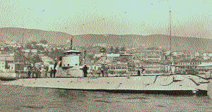 Submarino Submarino