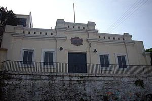 6 de agosto de 1893 6 de agosto de 1893