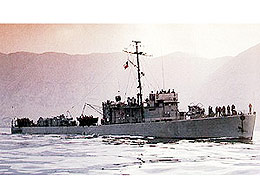 19 de noviembre de 1971 19 de noviembre de 1971