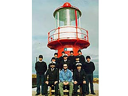 17 de noviembre de 1991 17 de noviembre de 1991