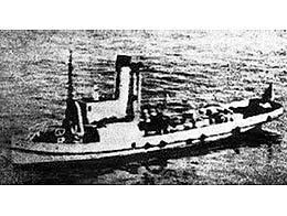 14 de noviembre de 1897 14 de noviembre de 1897