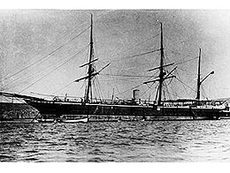 12 de noviembre de 1873 12 de noviembre de 1873