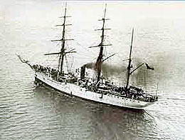 27 de septiembre de 1918 27 de septiembre de 1918