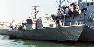 Coastal Patrol Ship Grumete Manuel Hudson