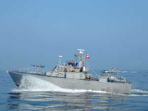 Coastal Patrol Ship Grumete Luciano Bolados (II)