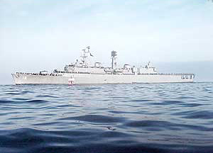 Destroyer Almirante Cochrane (4th) Destroyer Almirante Cochrane (4th)