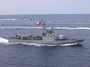 Missile Craft Teniente Orella (4th)