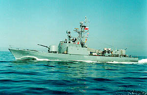 Missile Craft Guardiamarina Riquelme (4th )