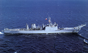 Barge Valdivia (7th) Barge Valdivia (7th)