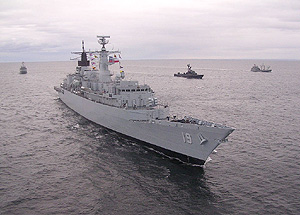 Missile Frigate Almirante Williams