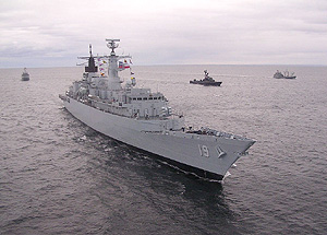 Missile Frigate Almirante Williams Missile Frigate Almirante Williams