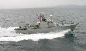Coastal Patrol Ship Grumete Venancio Díaz (III)