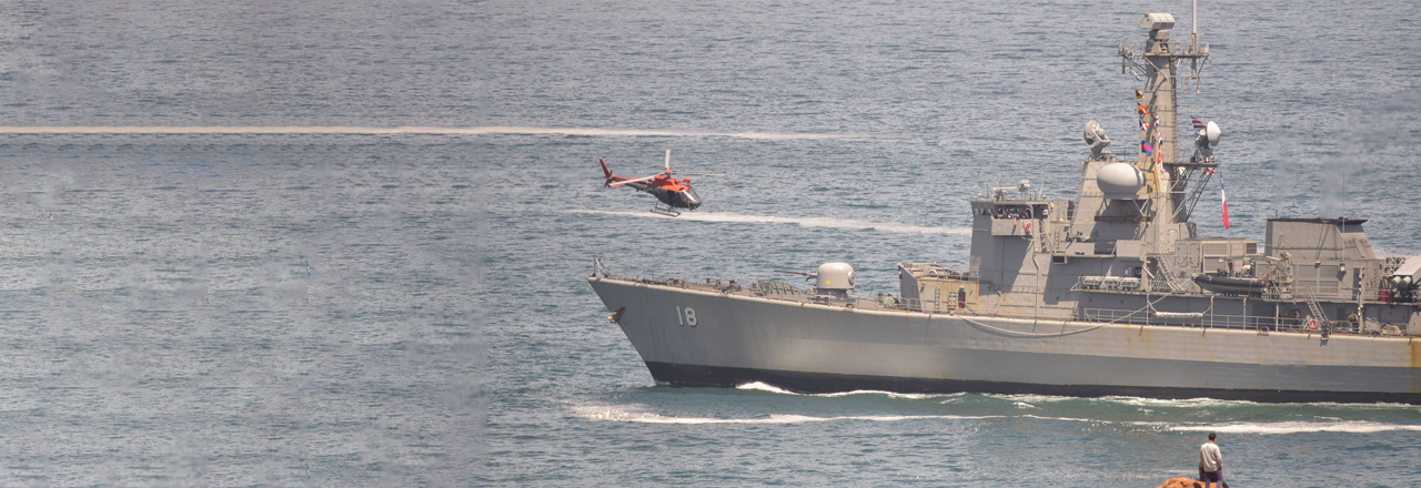 FF-18 "Almirante Riveros"