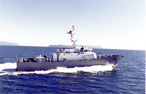 LSG-1609 "Aysén"