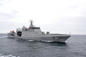 OPV-82 "Comandante Toro"