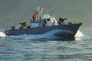 LPC-1820 "Machado" LPC-1820 "Machado"