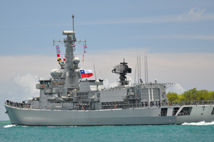 Comenzó periodo de Operaciones en el Mar en RIMPAC 2014