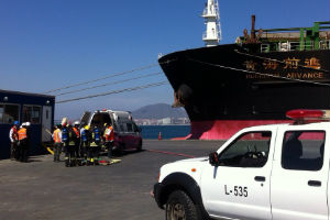 Exitoso simulacro de detonación de explosivo en Terminal Portuario de Coquimbo