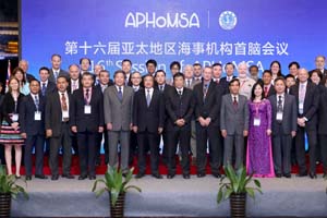 Autoridad Marítima participa de Conferencia Asia Pacific Head of Maritime Safety Agencies