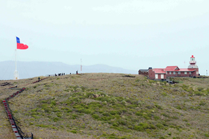 Se conmemoraron 400 años del descubrimiento del Cabo de Hornos
