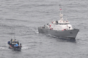 Armada capturó embarcación peruana en Zona Económica Exclusiva