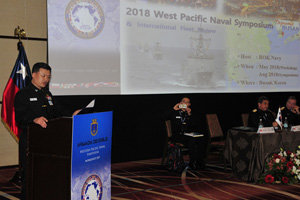 Finalizó taller de trabajo del Western Pacific Naval Symposium