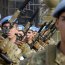 Reconocimiento a las Fuerzas Armadas