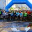 “Ruta del Guerrero 2017