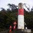 Armada realizó mantención de la Señalización Marítima en el área norte de Magallanes
