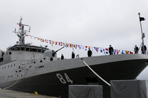 Armada cuenta con nuevo buque para reforzar los patrullajes marítimos en la zona norte