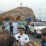 Armada incautó droga y vehículo en la operación denominada SHANGAI
