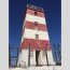 Estructura del Faro 
