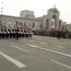 Ceremonia en Concepción