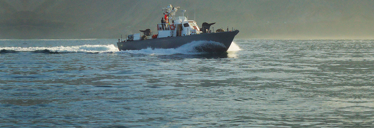 Operaciones de Vigilancia Oceánica (OVO)