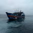 Autoridad Marítima realizó incautación de pesca ilegal en Constitución