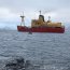Rompehielos Viel recaló a Punta Arenas finalizando la Campaña Antártica