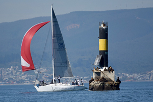 Escuela de Grumetes obtuvo el primer lugar en la regata "Aníbal Bórquez"