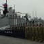 Presidente Piñera inauguró el Mes del Mar en Talcahuano