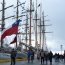  Cerca de 15 mil personas vivieron Velas Latinoamérica en Punta Arenas  