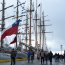 Cerca de 15 mil personas vivieron Velas Latinoamérica en Punta Arenas