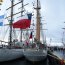Cerca de 15 mil personas vivieron Velas Latinoamérica en Punta Arenas