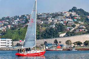 Escuela de Grumetes triunfó en la regata "Glorias Navales" Escuela de Grumetes triunfó en la regata "Glorias Navales"