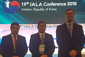 Chile es reelecto como miembro del Consejo Directivo de la IALA para el período 2018-2022
