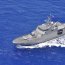 Operación de Fiscalización Pesquera Oceánica (OFPO)
